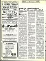 image of July 08, 1988 - number 58