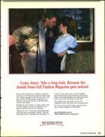 image of July 08, 1988 - number 113