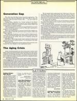 image of July 22, 1988 - number 6