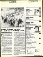 image of July 22, 1988 - number 7