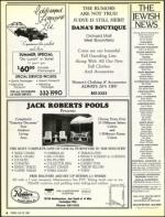 image of July 22, 1988 - number 8