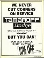 image of July 22, 1988 - number 9