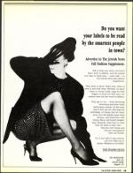 image of July 22, 1988 - number 15