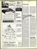 image of July 22, 1988 - number 20