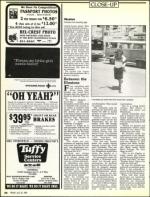 image of July 22, 1988 - number 26