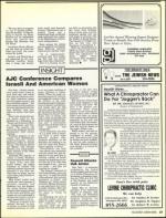 image of July 22, 1988 - number 27