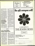 image of July 22, 1988 - number 29