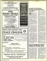 image of July 22, 1988 - number 30