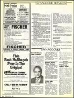 image of July 22, 1988 - number 32