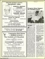 image of July 22, 1988 - number 34