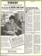 image of July 22, 1988 - number 36