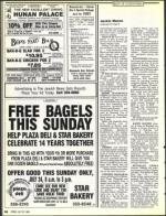 image of July 22, 1988 - number 58