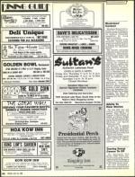 image of July 22, 1988 - number 62