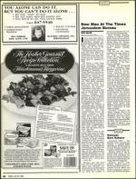 image of July 22, 1988 - number 68