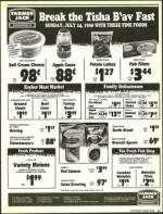 image of July 22, 1988 - number 71