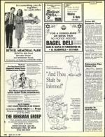 image of July 22, 1988 - number 112