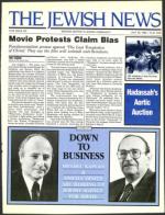 image of July 29, 1988 - number 1