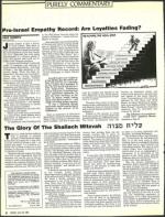 image of July 29, 1988 - number 2