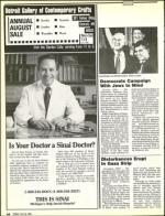 image of July 29, 1988 - number 34