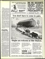 image of July 29, 1988 - number 35