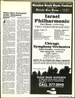 image of July 29, 1988 - number 37