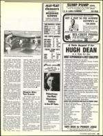 image of July 29, 1988 - number 39