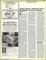 image of July 29, 1988 - number 54