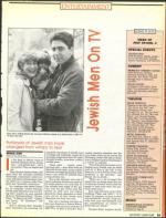 image of July 29, 1988 - number 59