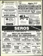 image of July 29, 1988 - number 63