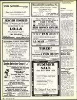 image of July 29, 1988 - number 94