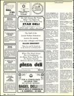 image of July 29, 1988 - number 122