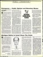 image of August 05, 1988 - number 2