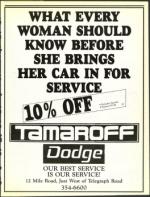 image of August 05, 1988 - number 9