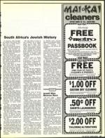 image of August 05, 1988 - number 27