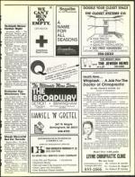 image of August 05, 1988 - number 31