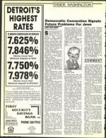 image of August 05, 1988 - number 32