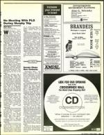 image of August 05, 1988 - number 33