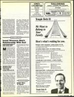 image of August 05, 1988 - number 35