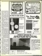 image of August 05, 1988 - number 37