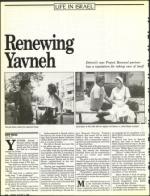 image of August 05, 1988 - number 38