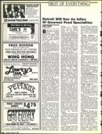 image of August 05, 1988 - number 58