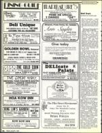 image of August 05, 1988 - number 60