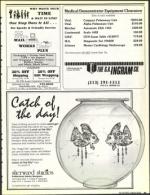 image of August 05, 1988 - number 71