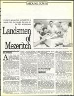 image of August 05, 1988 - number 73