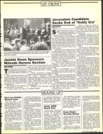 image of August 12, 1988 - number 5