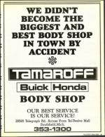 image of August 12, 1988 - number 9