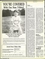 image of August 12, 1988 - number 12