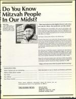 image of August 12, 1988 - number 23