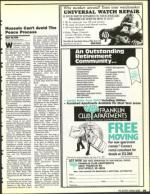 image of August 12, 1988 - number 29