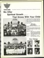 image of August 12, 1988 - number 37